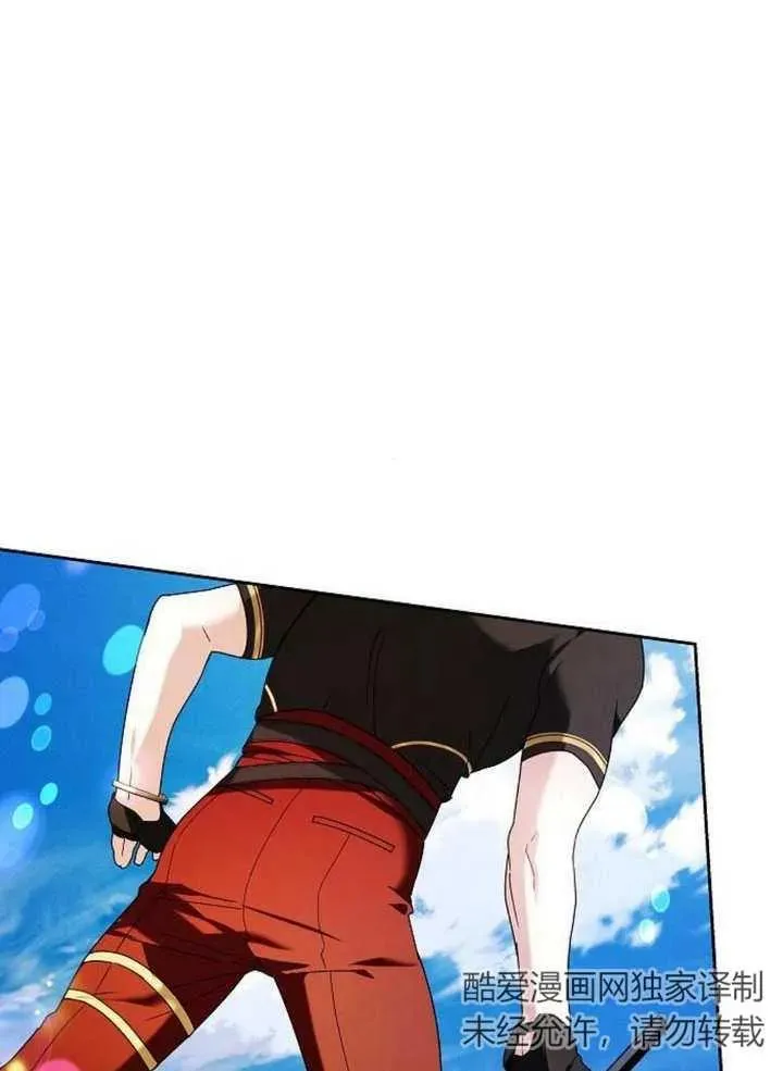 第09话6