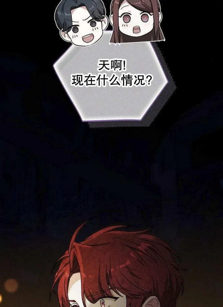 第39话94