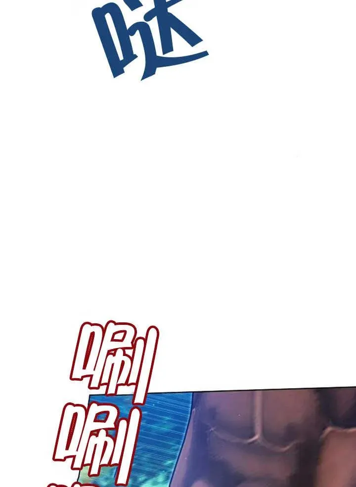 第22话106