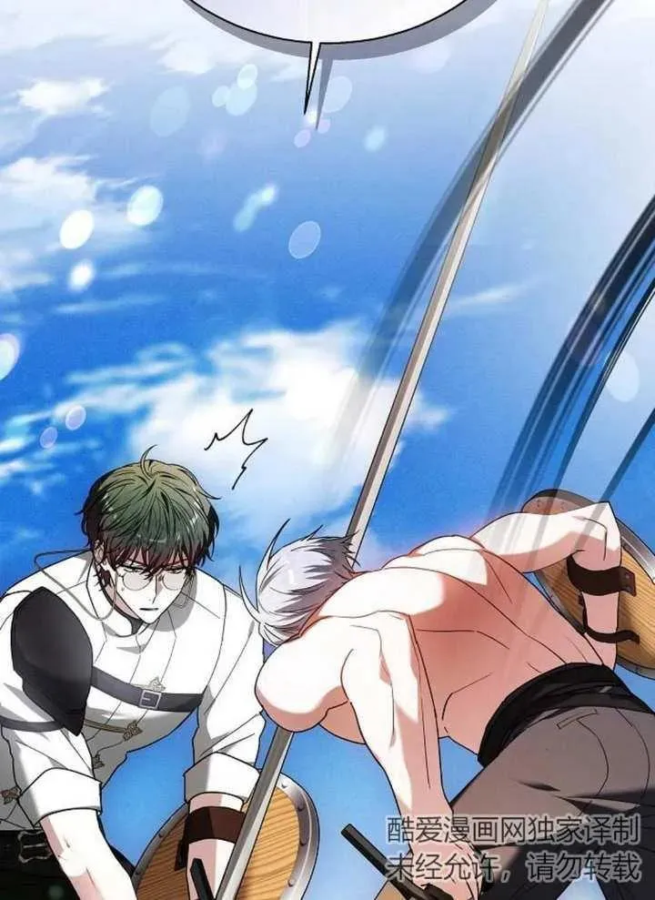第09话35