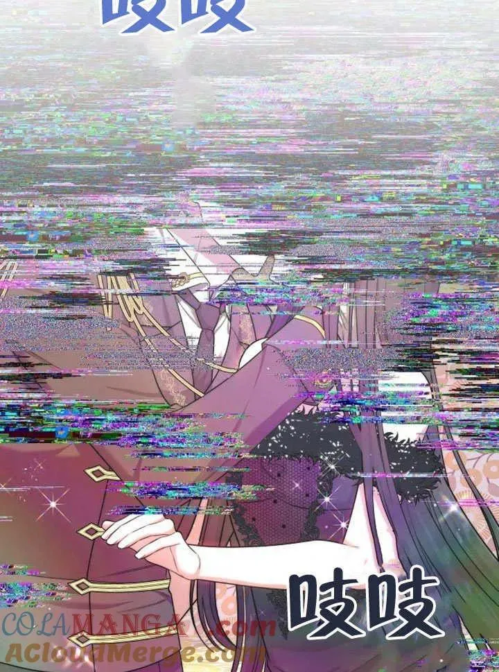 第54话124