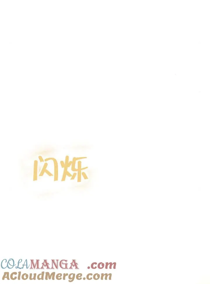 第42话64