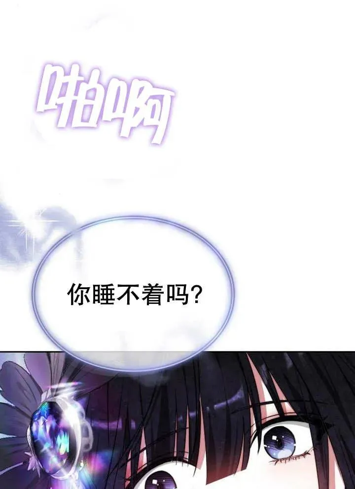 第17话90