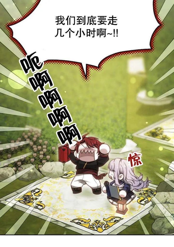 第31话15