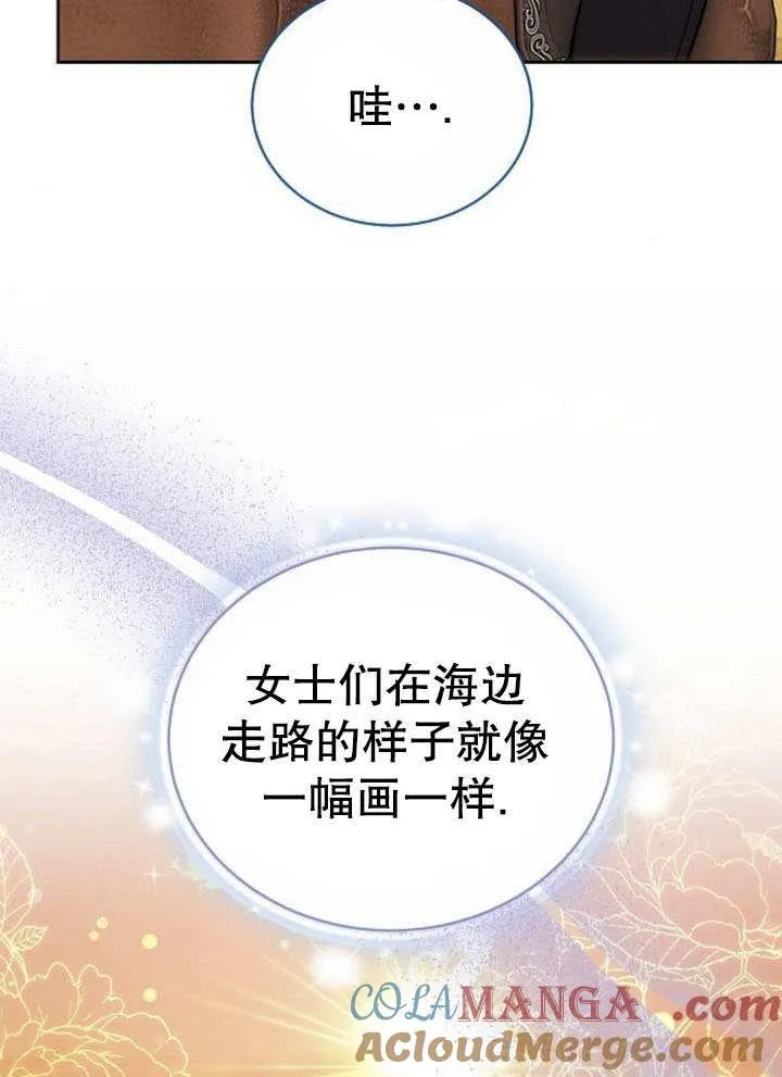 第43话116