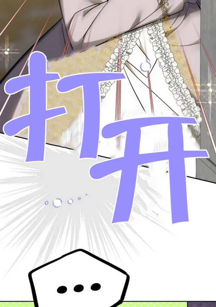 第46话61