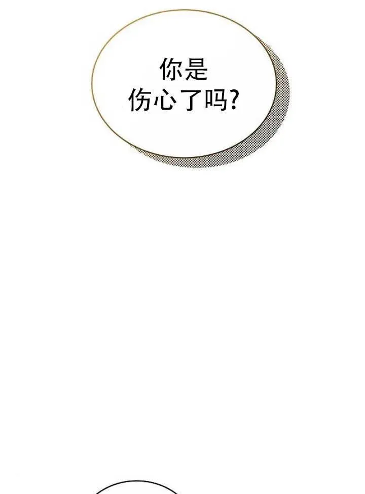 第29话122