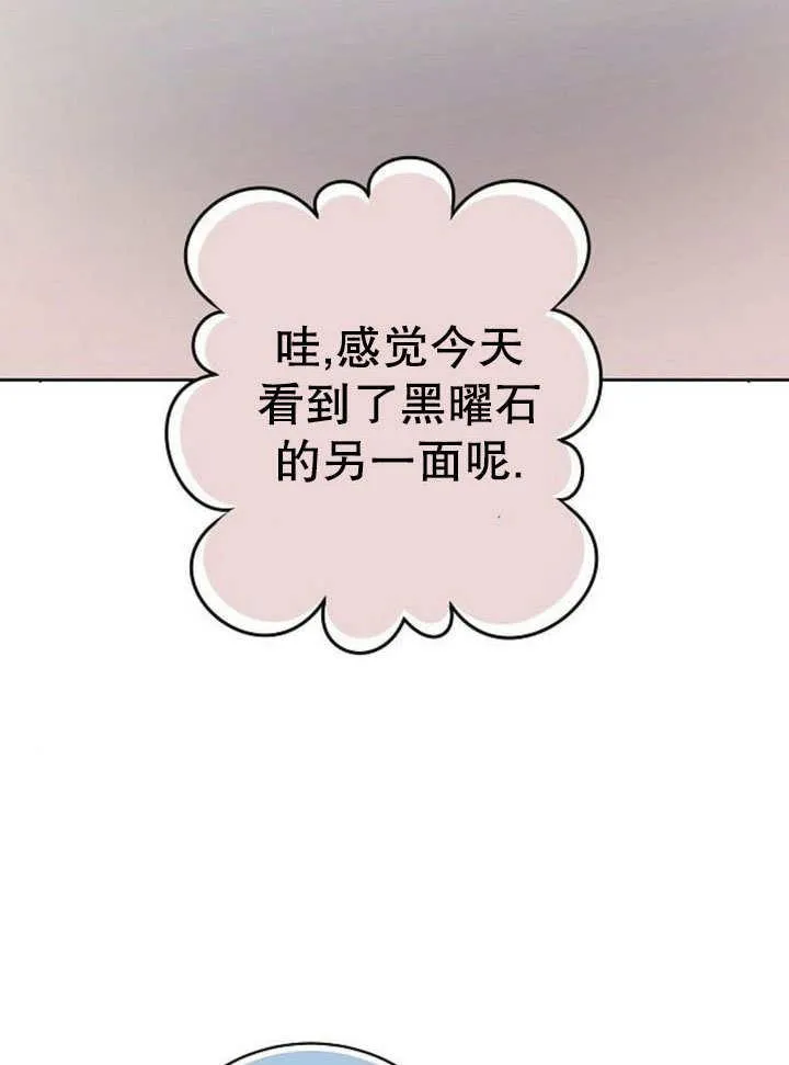 第43话61