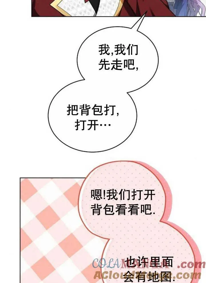 第30话96