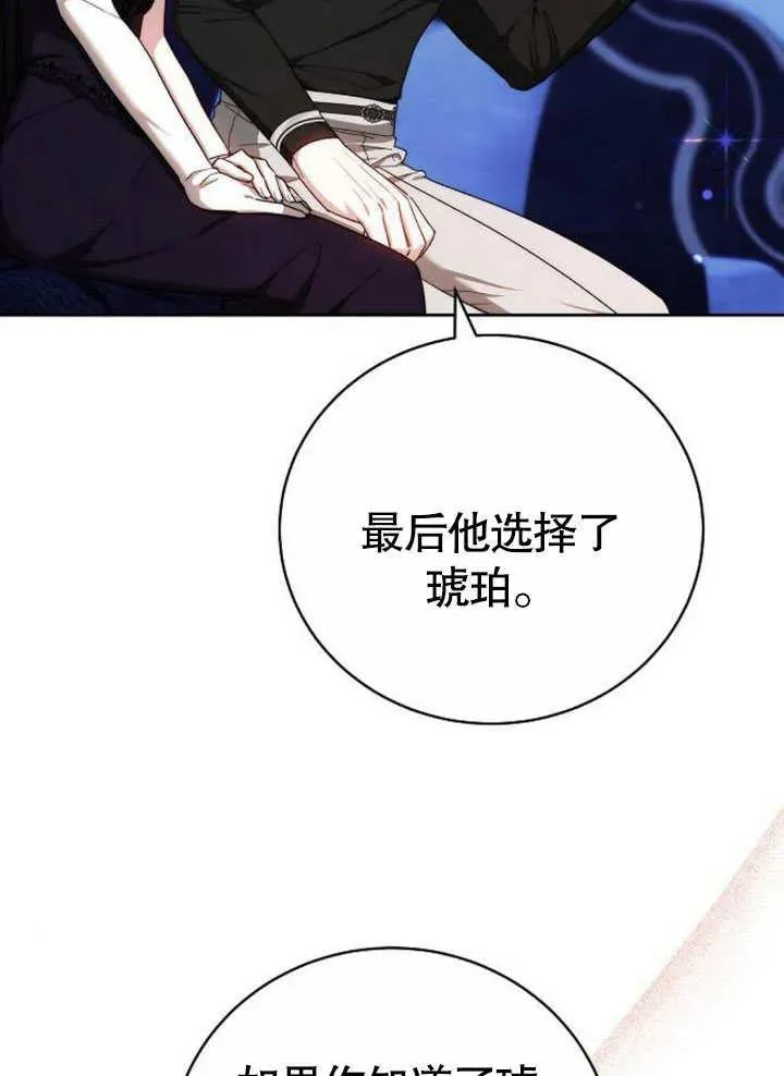 第45话39