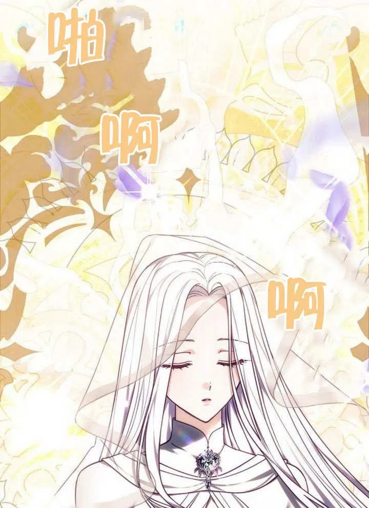 第38话173