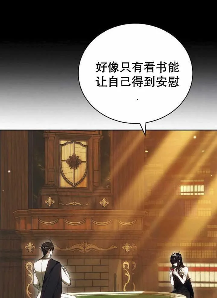 第33话137