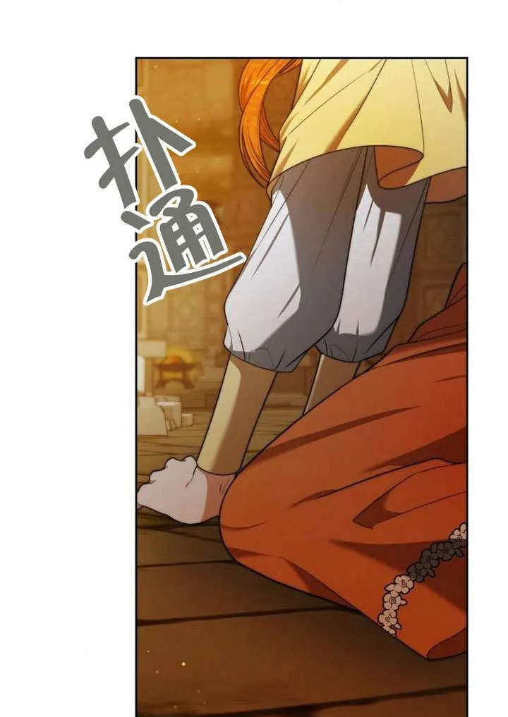 第35话138