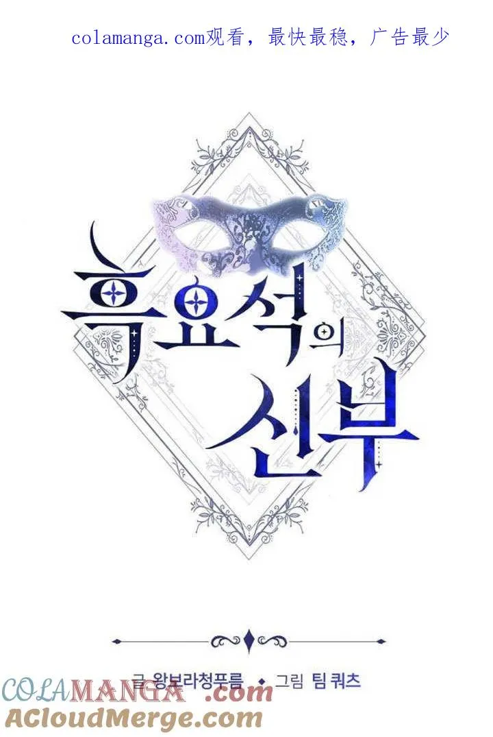 第40话0