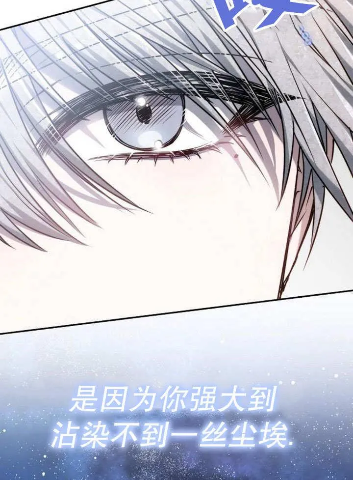 第36话113