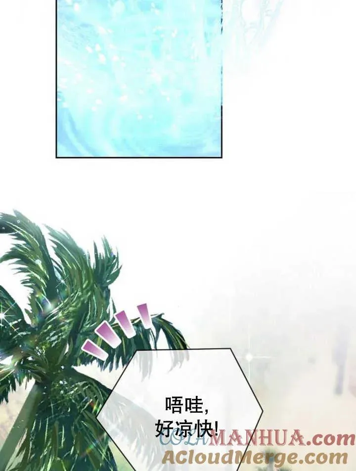 第14话52