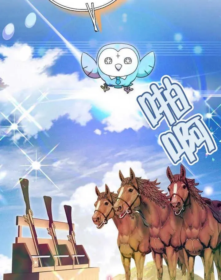 第22话45