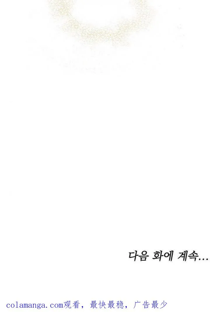 第31话133
