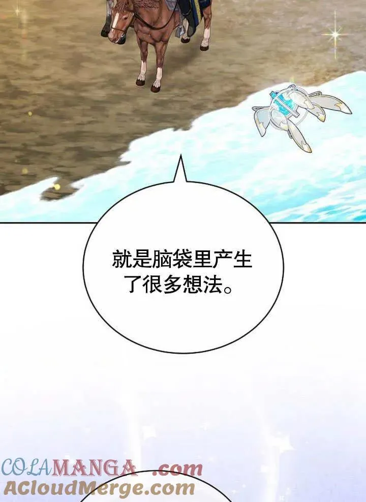 第45话140