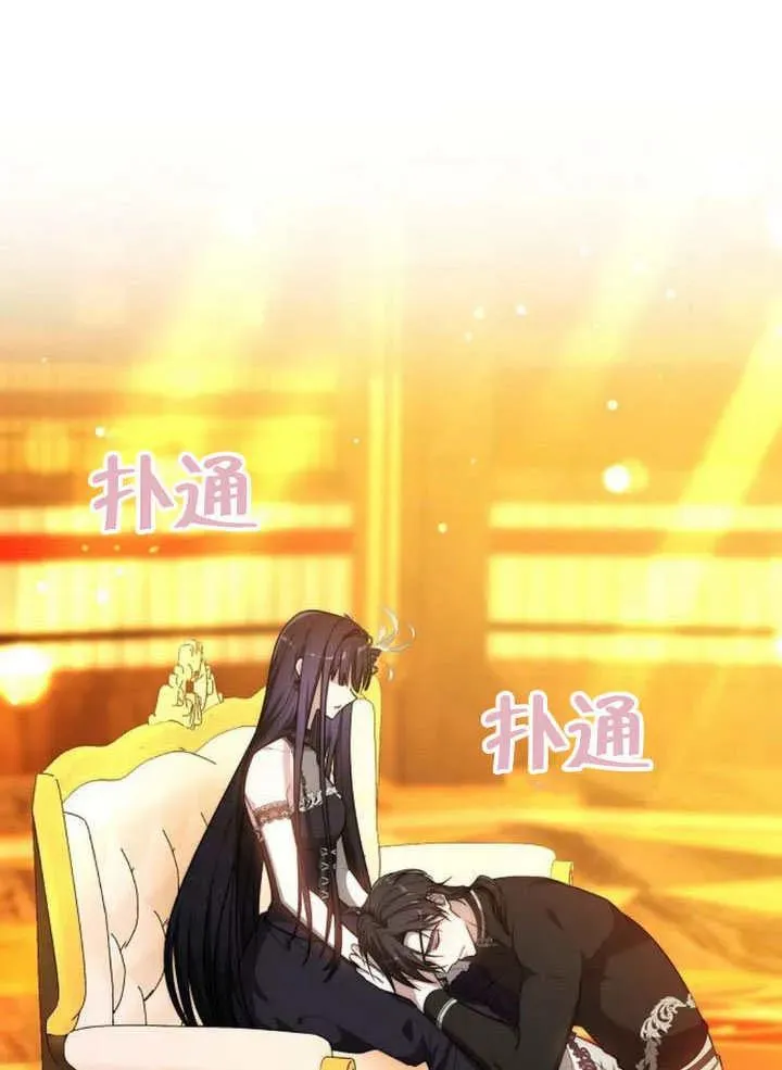 第62话186