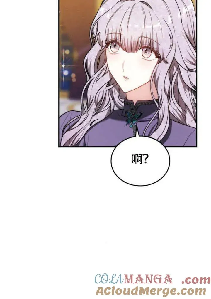 第57话28