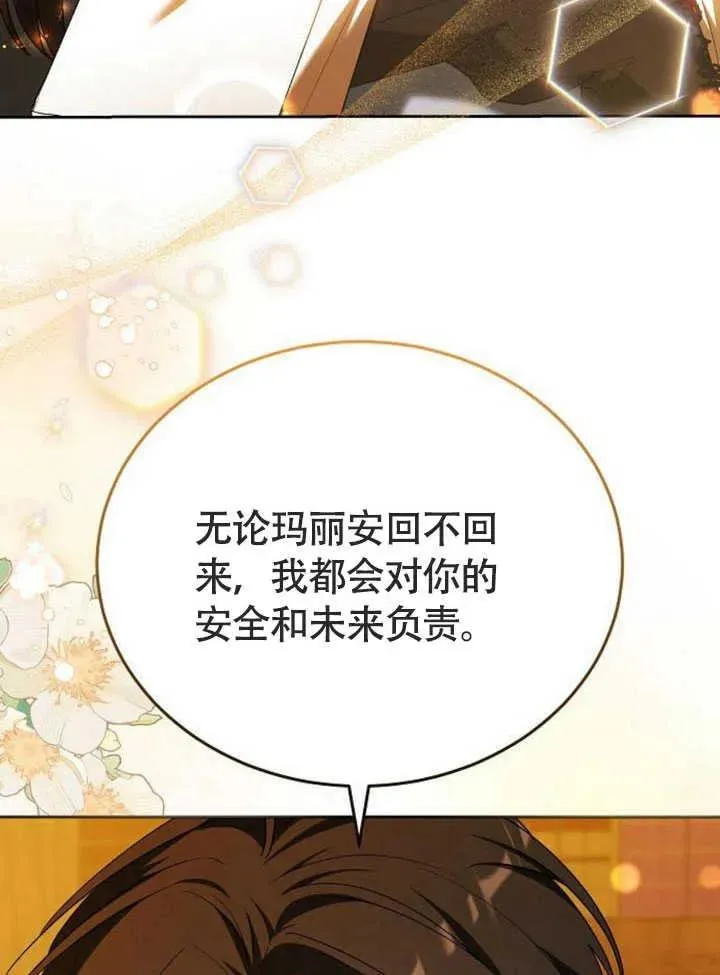 第58话129