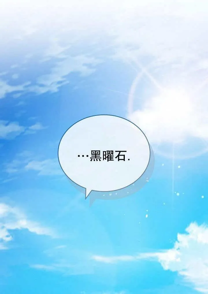 第41话134