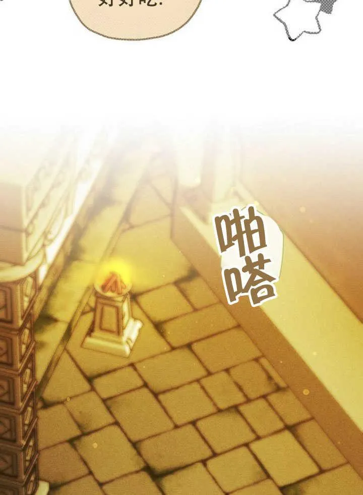 第33话62