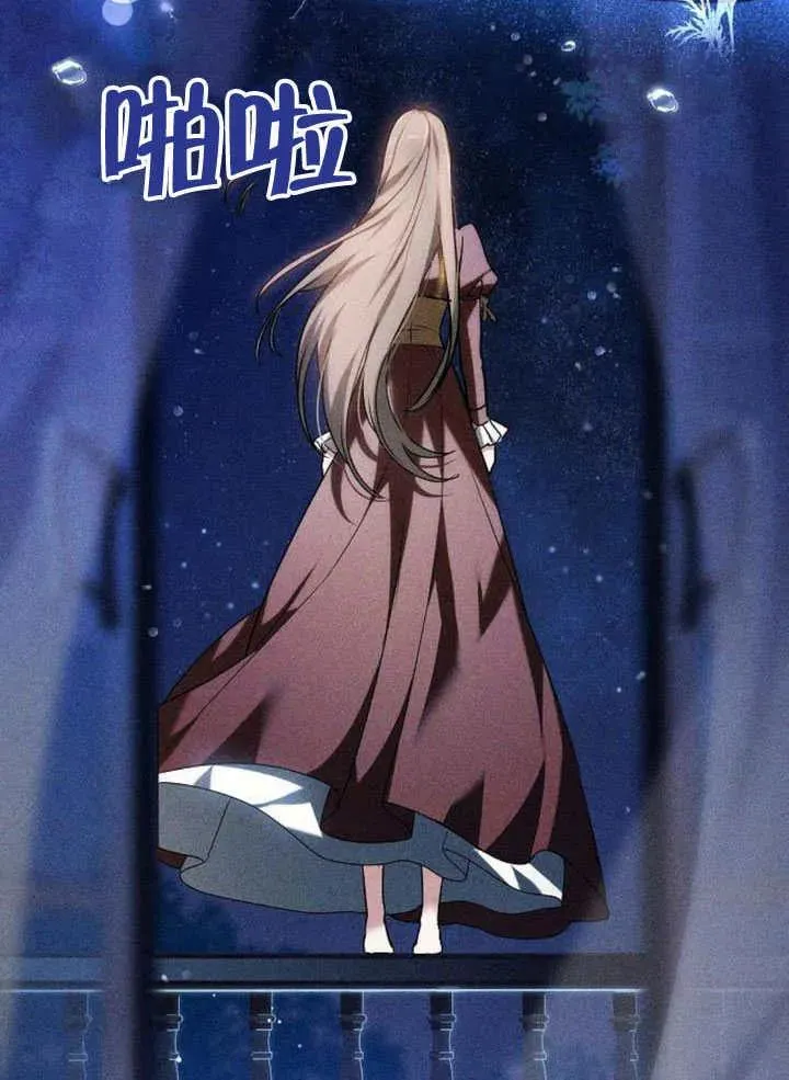 第62话66