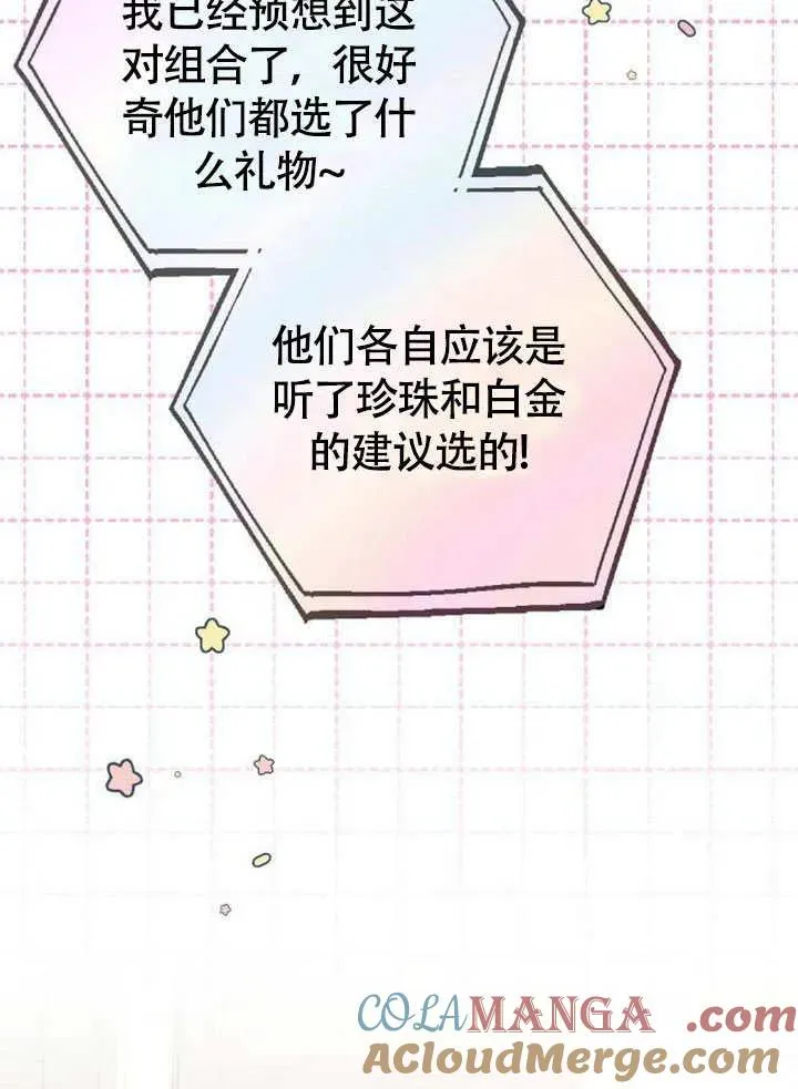 第56话152