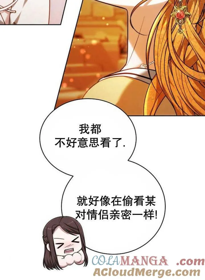 第35话24