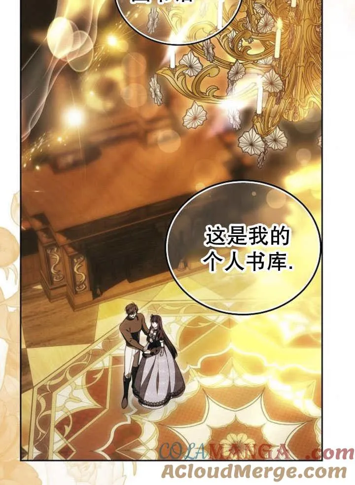 第31话124