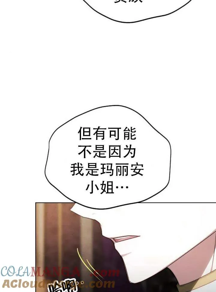 第29话136
