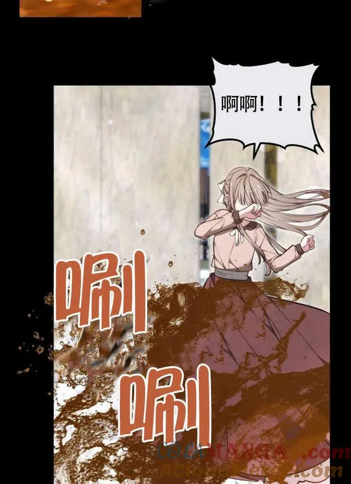 第61话72