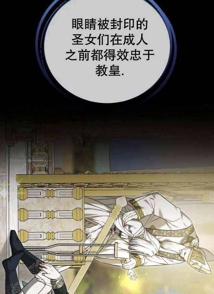 第39话39
