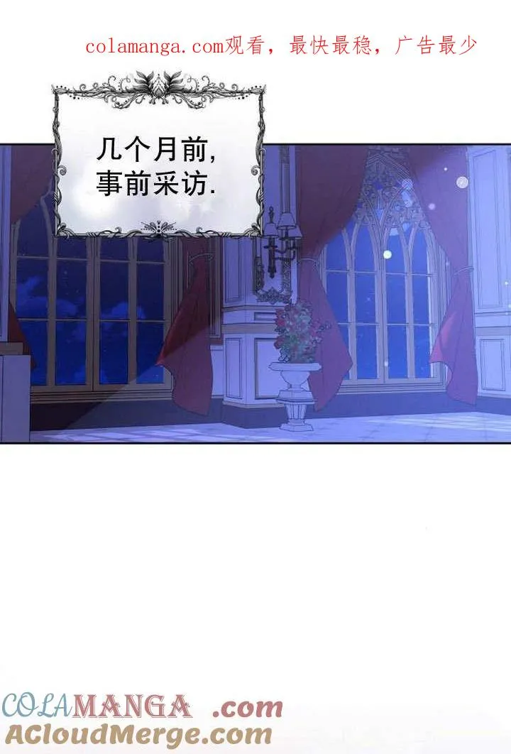第36话0