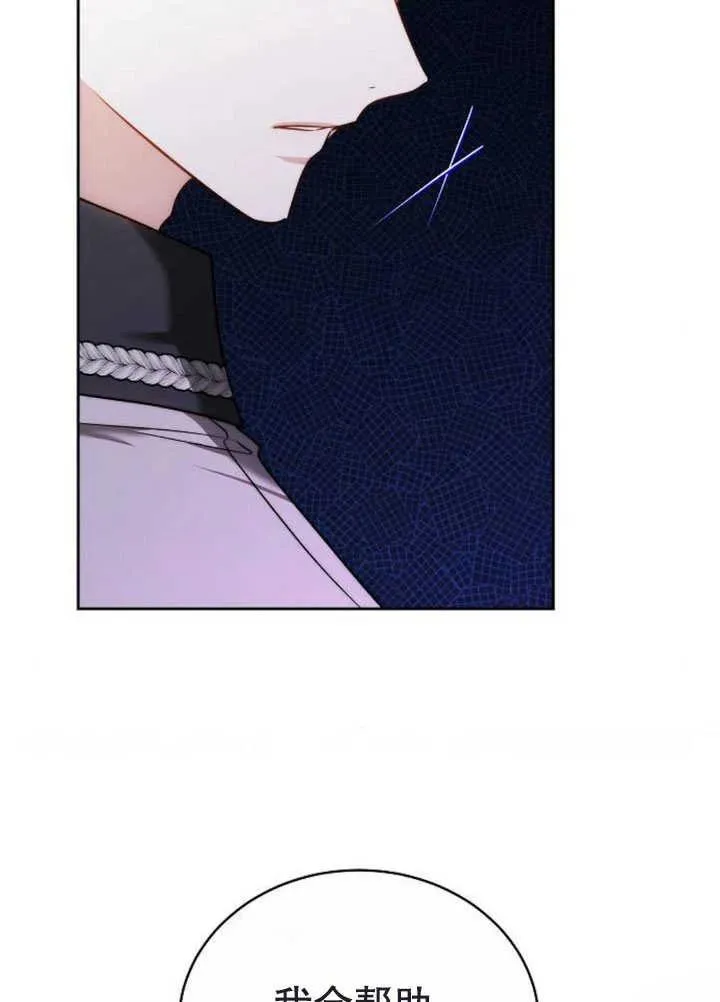 第47话161