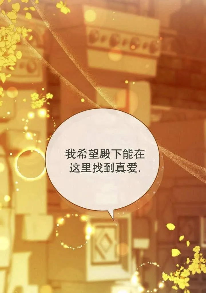 第39话159