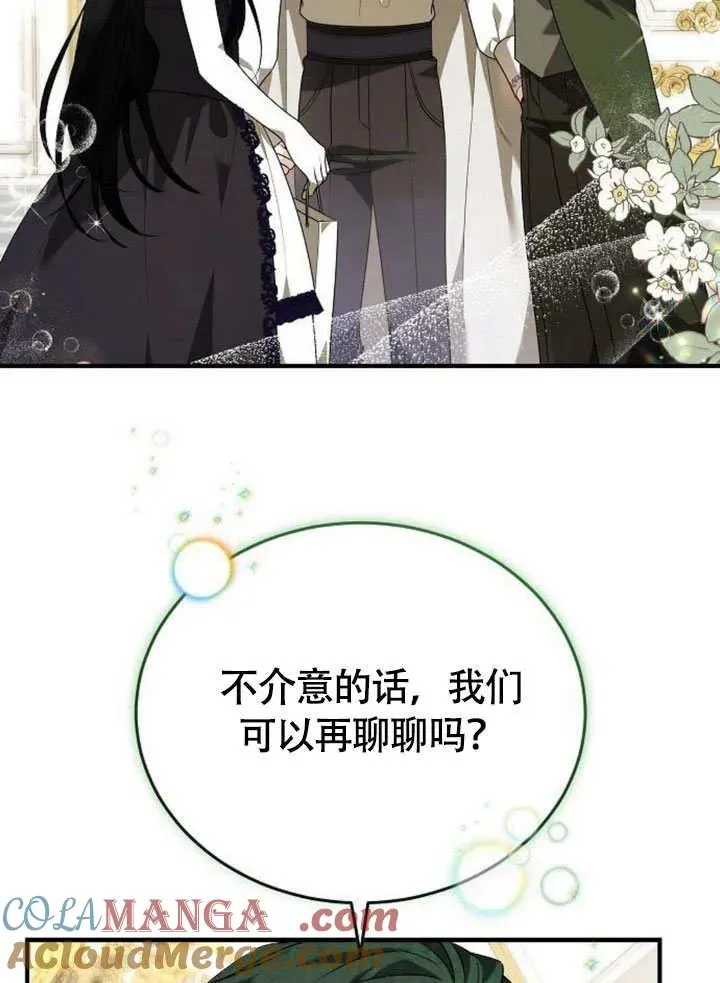 第56话164