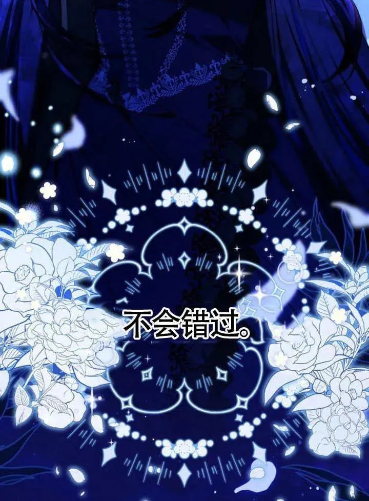第62话101