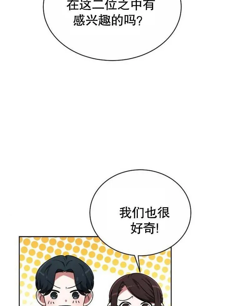 第04话115