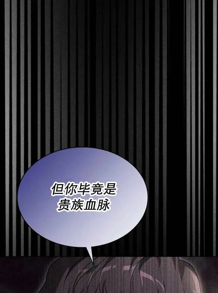 第18话34