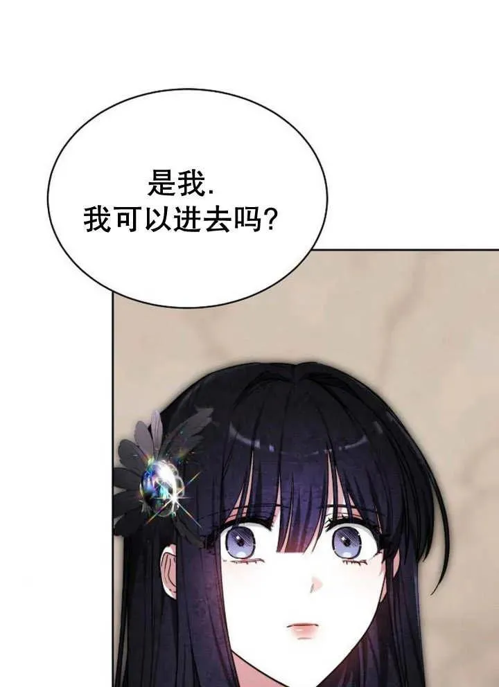 第21话66
