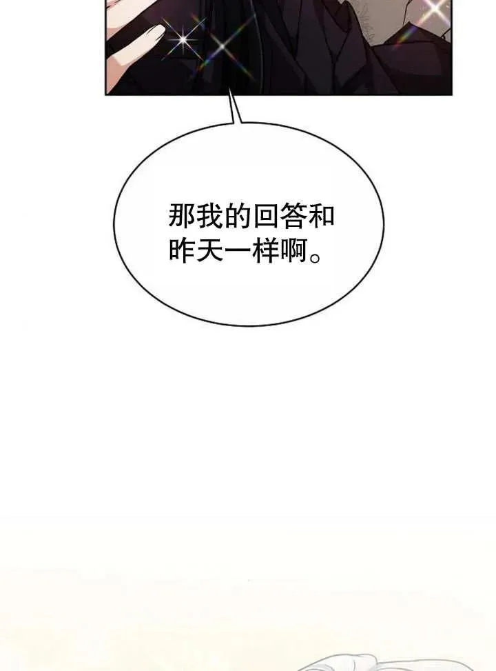 第07话134