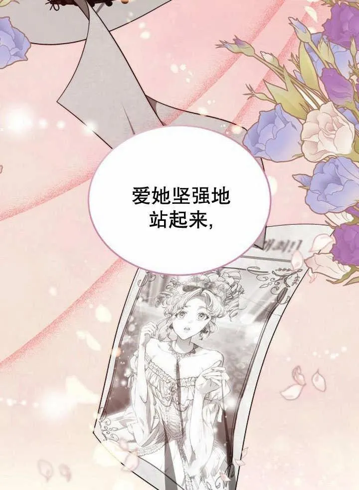 第35话166
