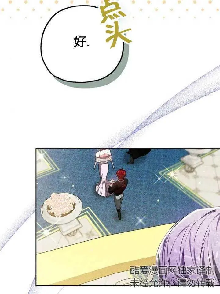 第11话25