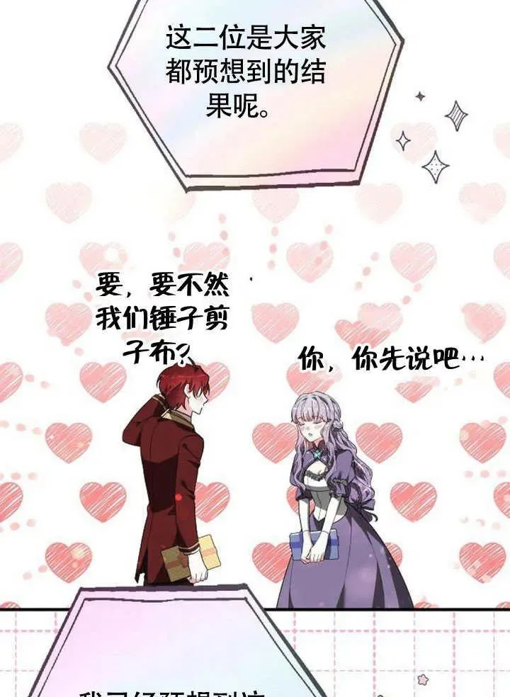 第56话151