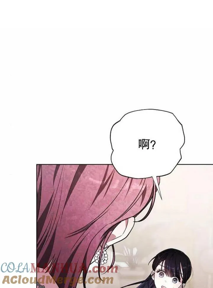 第05话84