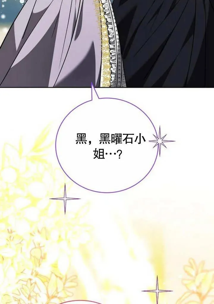 第48话18