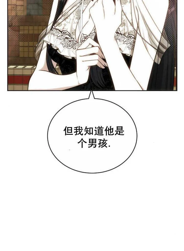 第34话62